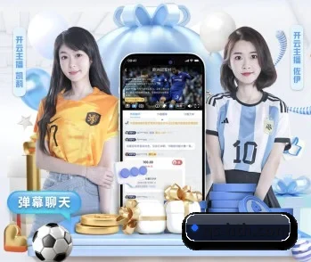 平台简介 - 体育资讯内容服务(hth sports)