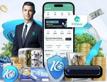 华体会 APP 深度功能（hth sports）
